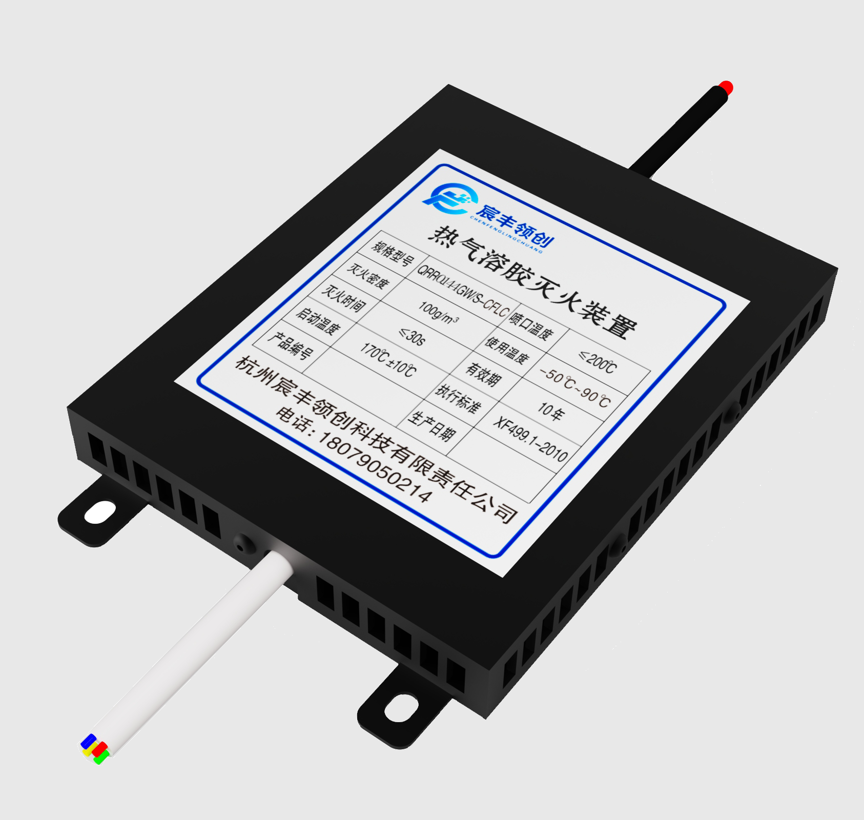 Mini 12g Sensitive Areas
